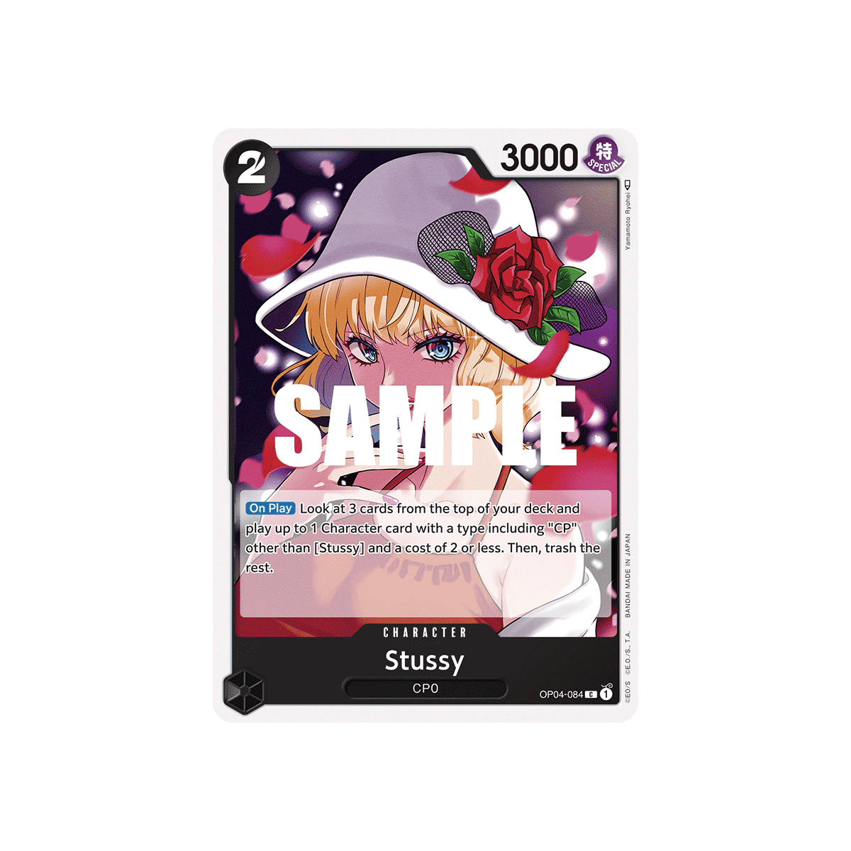 Stussy: Carte One Piece KINGDOMS OF INTRIGUE [OP04] N°OP04-084