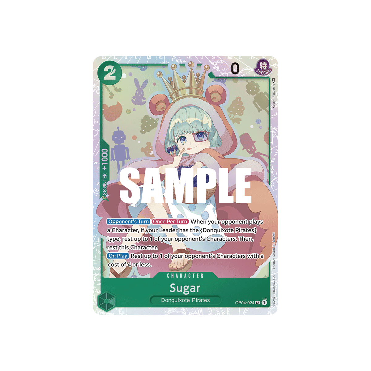 Sugar: Carte One Piece KINGDOMS OF INTRIGUE [OP04] N°OP04-024