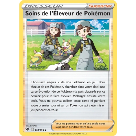 Découvrez Soins de l'Éleveur de Pokémon, carte Peu commune (Brillante) de la série Épée et Bouclier Ténèbres Embrasées