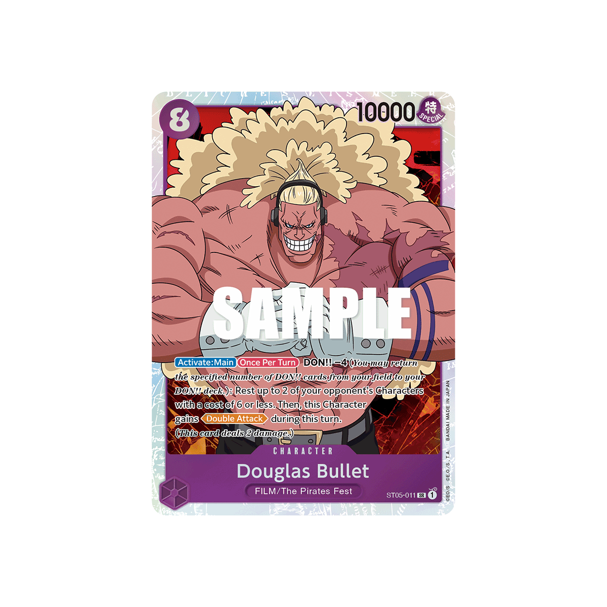 Douglas Bullet: Carte One Piece ONE PIECE FILM edition [ST-05] N°ST05-011