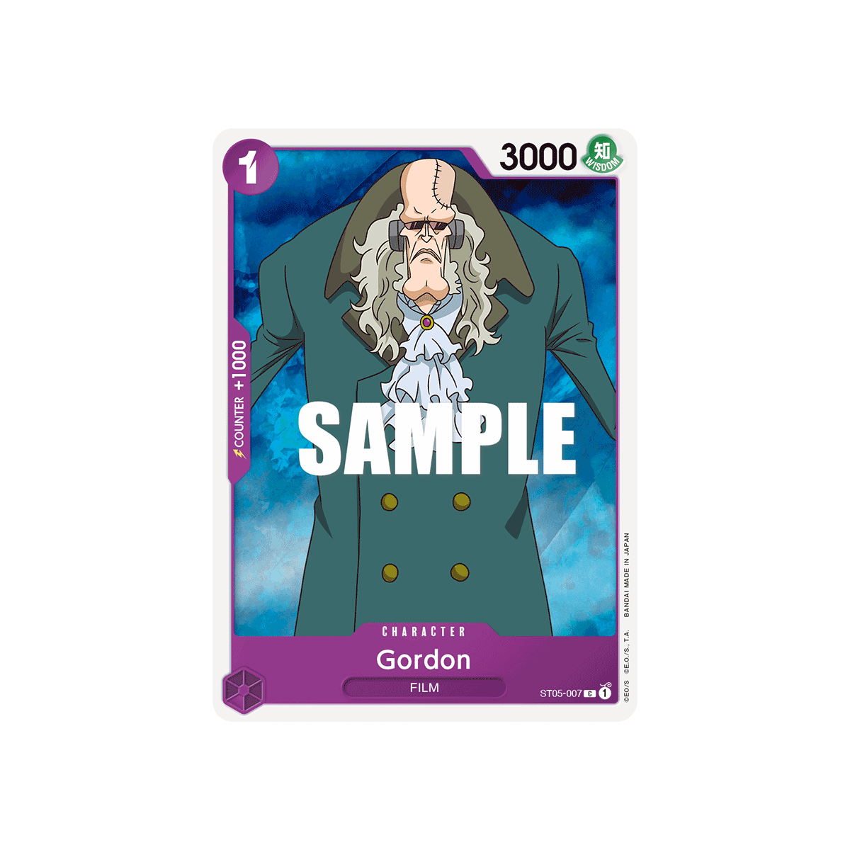 Gordon: Carte One Piece ONE PIECE FILM edition [ST-05] N°ST05-007