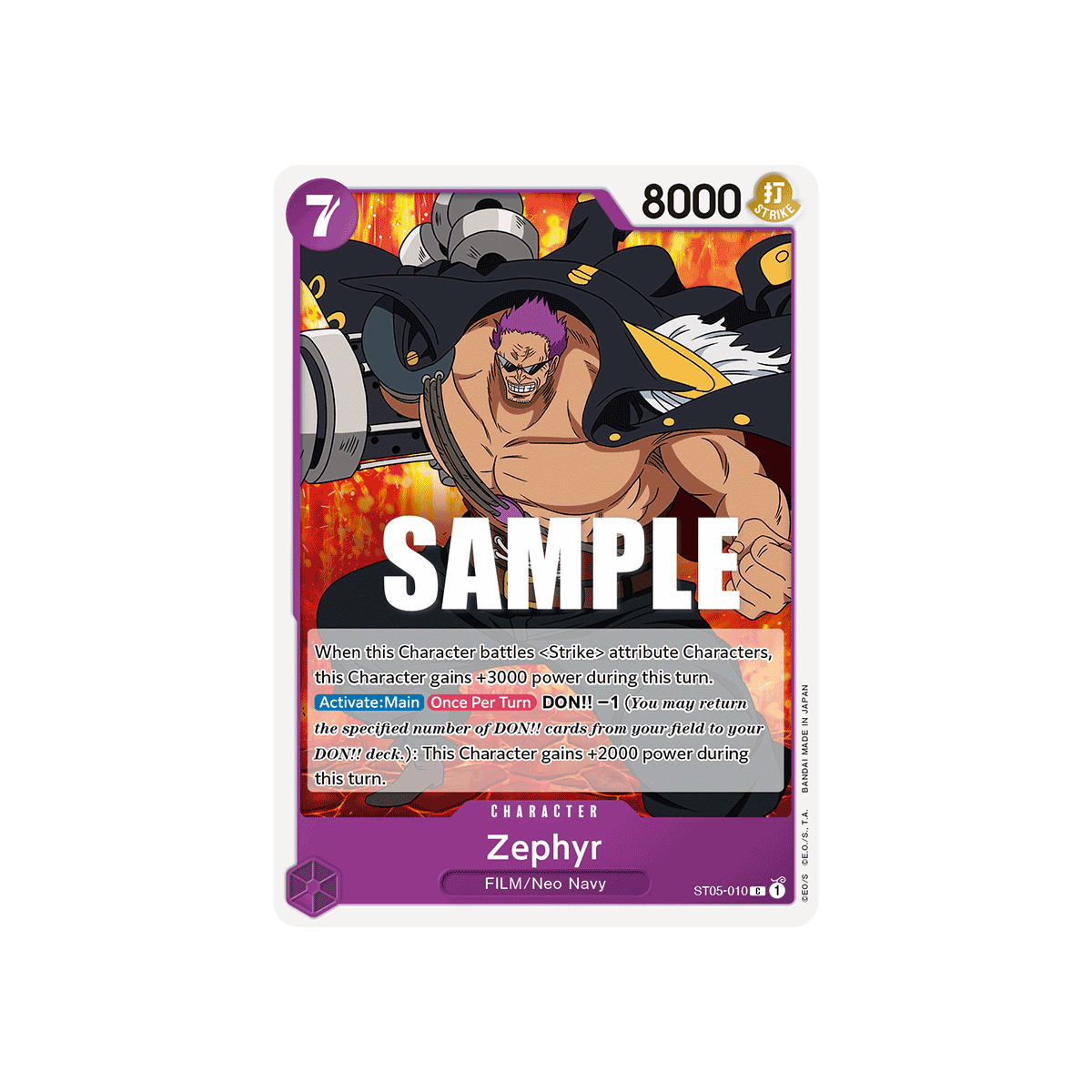 Zephyr: Carte One Piece ONE PIECE FILM edition [ST-05] N°ST05-010