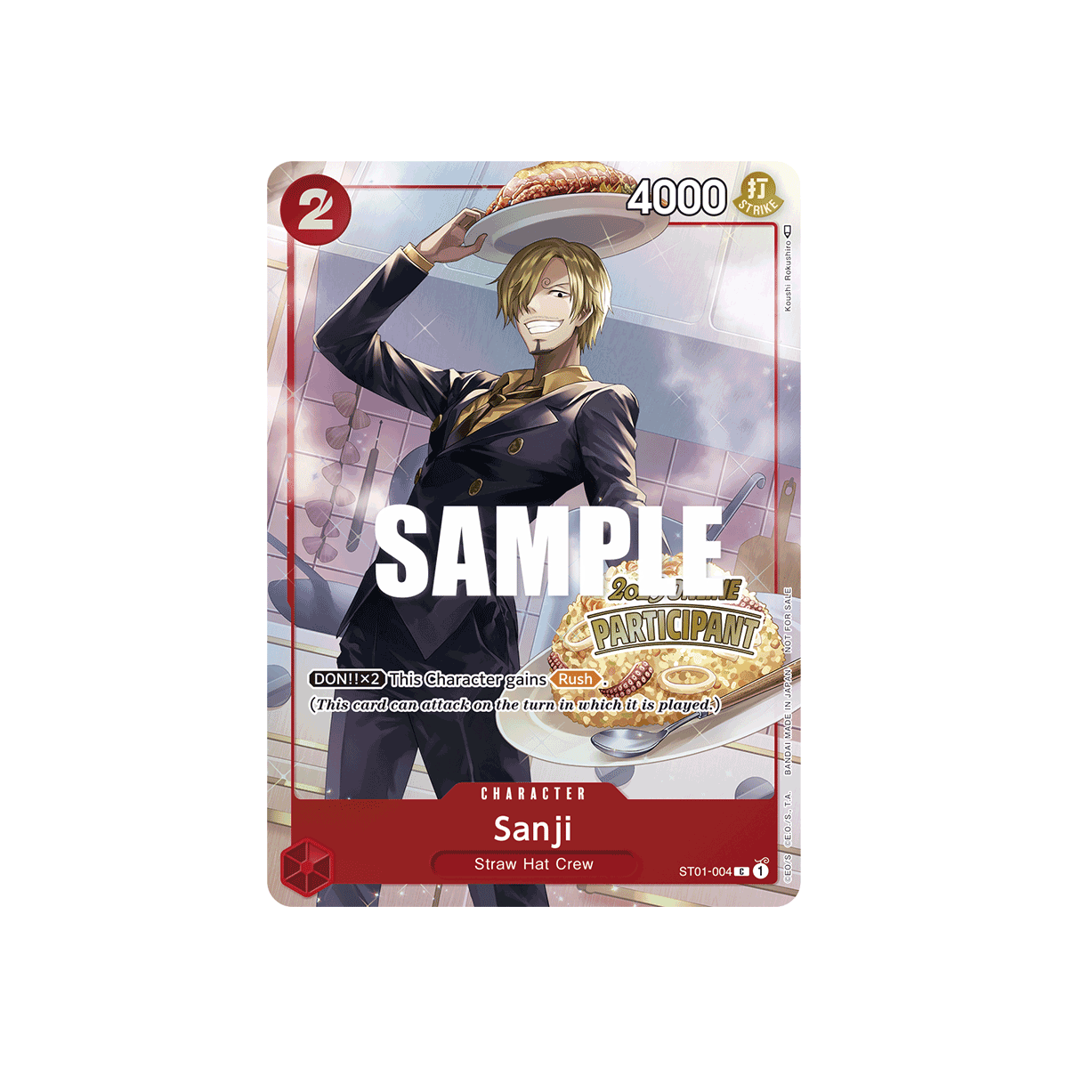 Sanji: Carte One Piece Included in Online Regional Participation Pack Vol.1 N°ST01-004