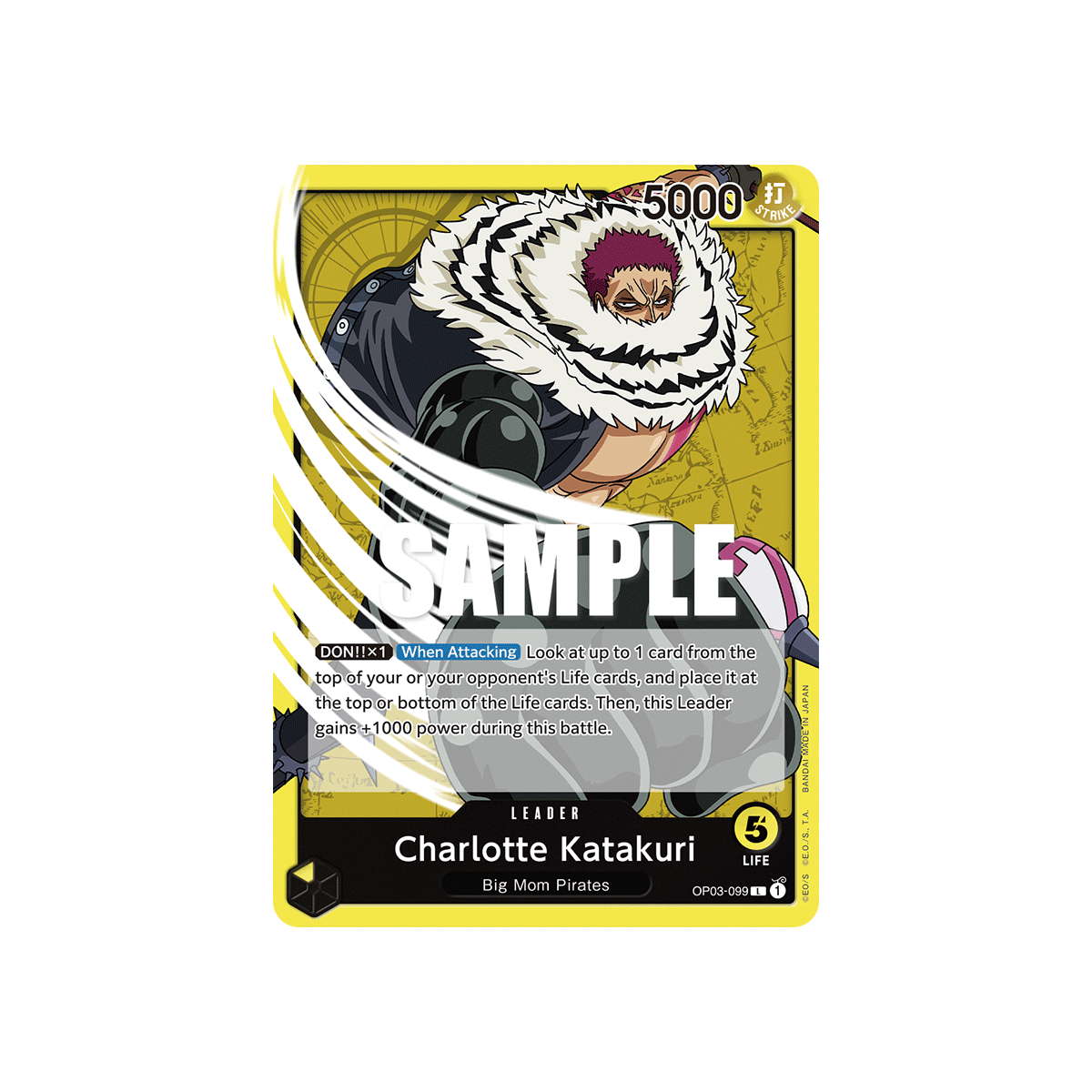 Charlotte Katakuri: Carte One Piece PILLARS OF STRENGTH [OP03] N°OP03-099