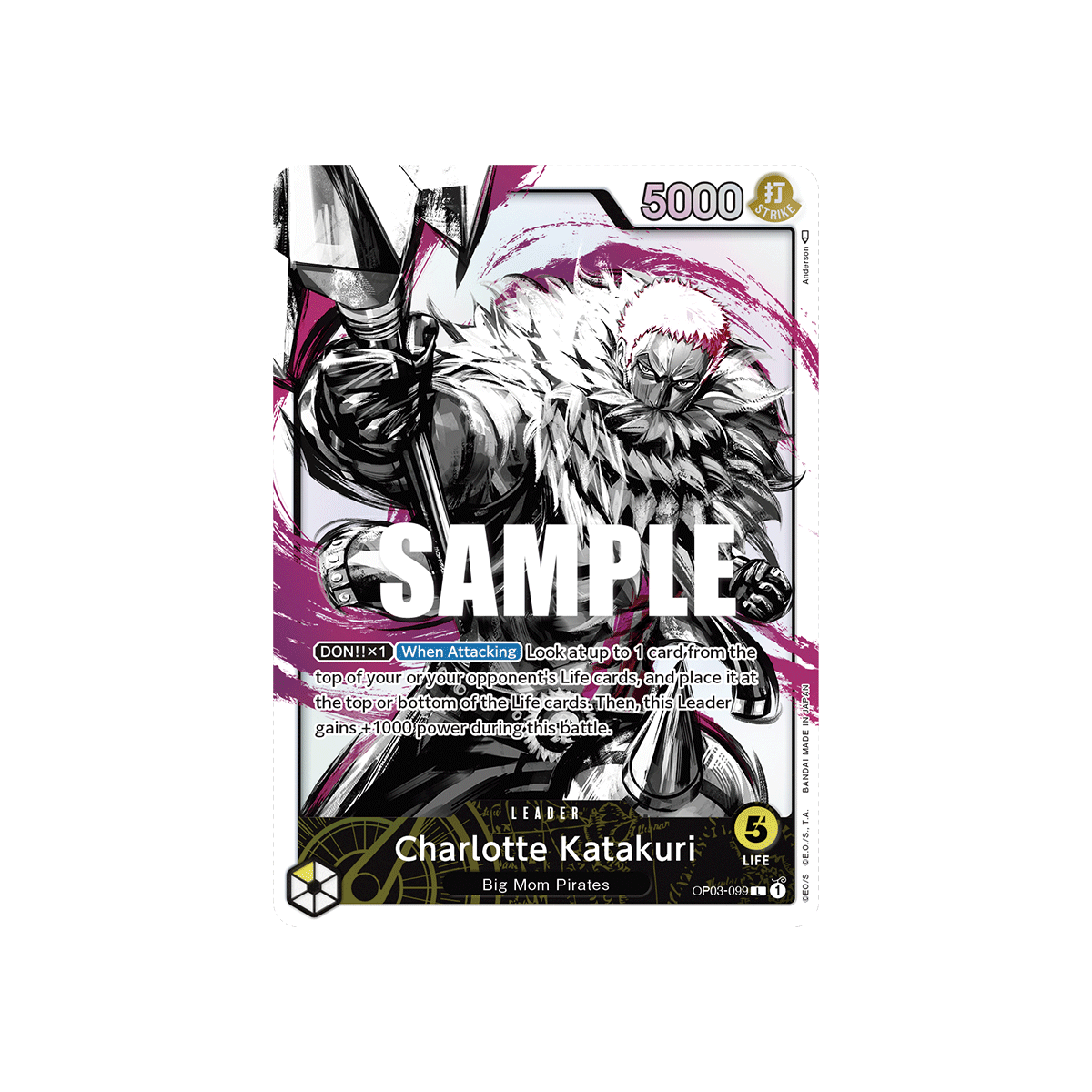 Charlotte Katakuri: Carte One Piece PILLARS OF STRENGTH [OP03] N°OP03-099