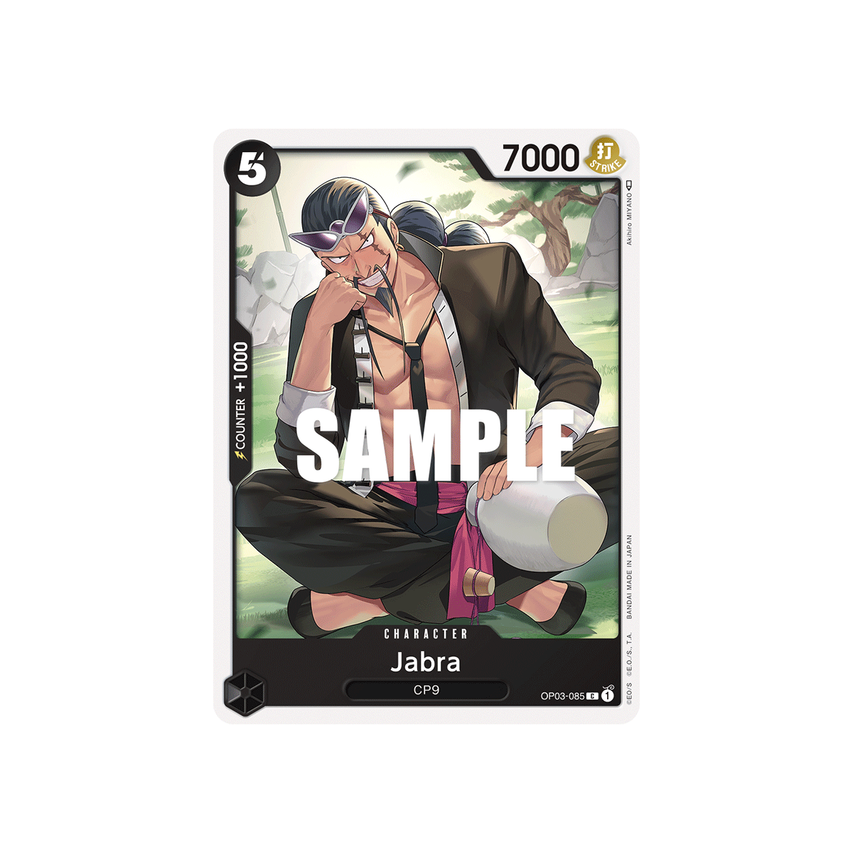 Jabra: Carte One Piece PILLARS OF STRENGTH [OP03] N°OP03-085