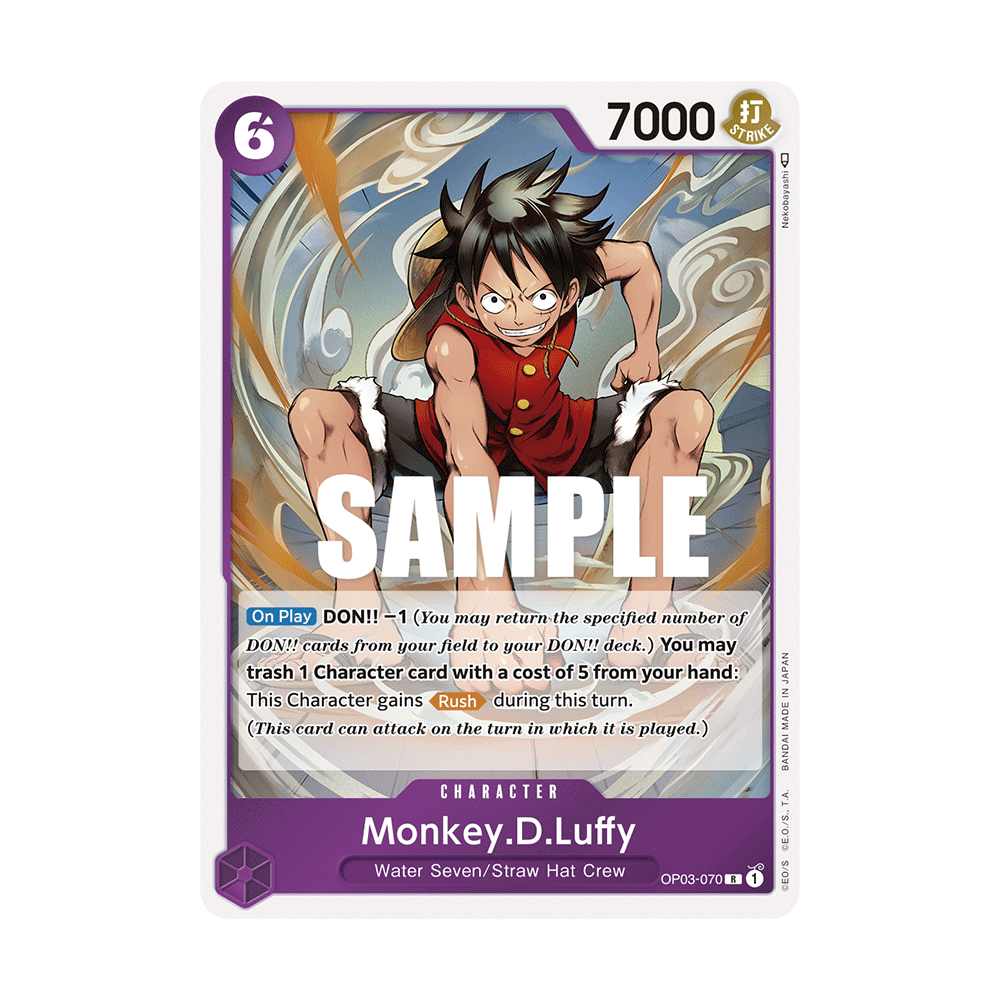 Monkey.D.Luffy: Carte One Piece PILLARS OF STRENGTH [OP03] N°OP03-070