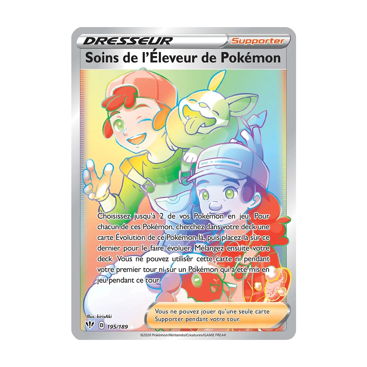 Découvrez Soins de l'Éleveur de Pokémon, carte Arc-en-ciel rare de la série Épée et Bouclier Ténèbres Embrasées