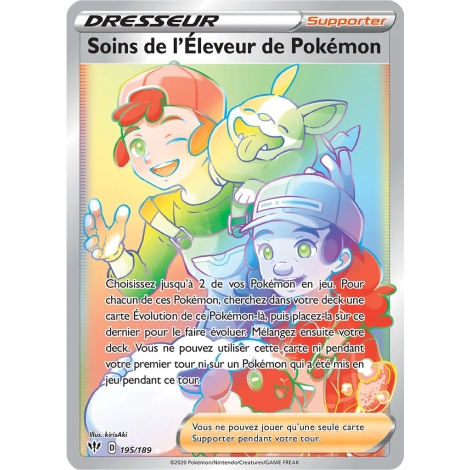 Découvrez Soins de l'Éleveur de Pokémon, carte Arc-en-ciel rare de la série Épée et Bouclier Ténèbres Embrasées