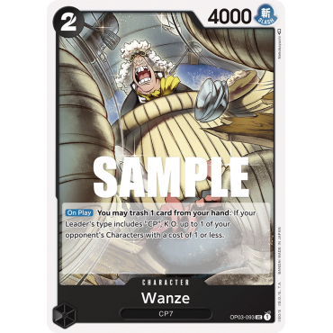 Wanze: Carte One Piece PILLARS OF STRENGTH [OP03] N°OP03-093