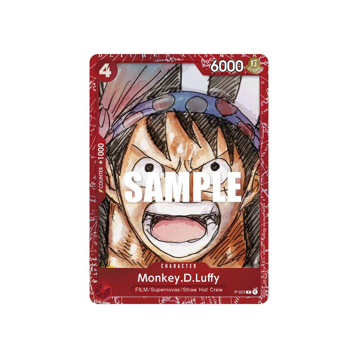 Monkey.D.Luffy: Carte One Piece Premium Card Collection FILM RED Edition- N°P-022