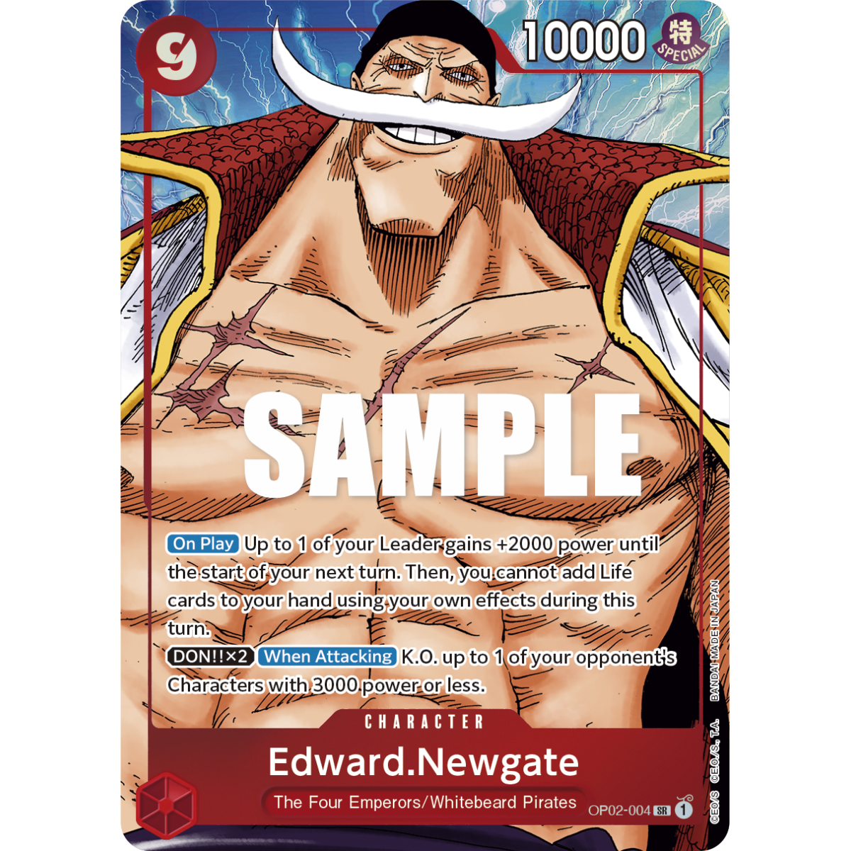 Edward.Newgate: Carte One Piece PARAMOUNT WAR [OP02] N°OP02-004