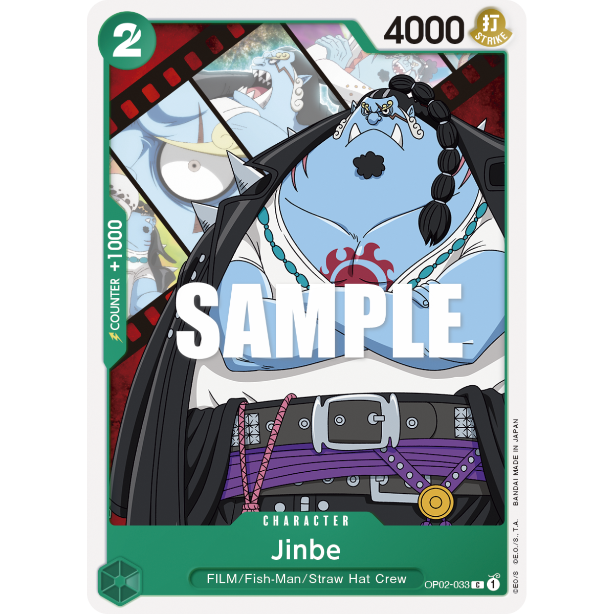 Jinbe: Carte One Piece PARAMOUNT WAR [OP02] N°OP02-033