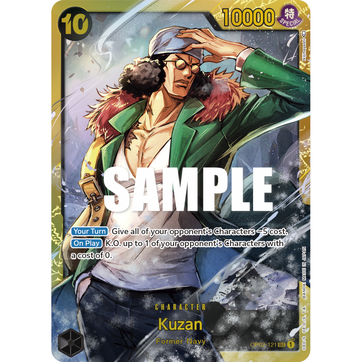 Kuzan: Carte One Piece PARAMOUNT WAR [OP02] N°OP02-121