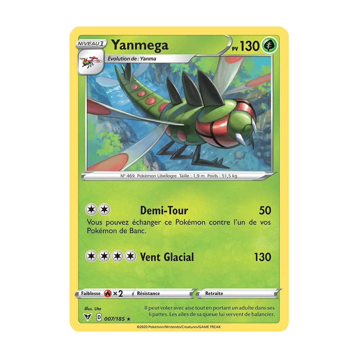 Carte Yanmega - Rare (Brillante) de Pokémon Épée et Bouclier Voltage Éclatant 007/185