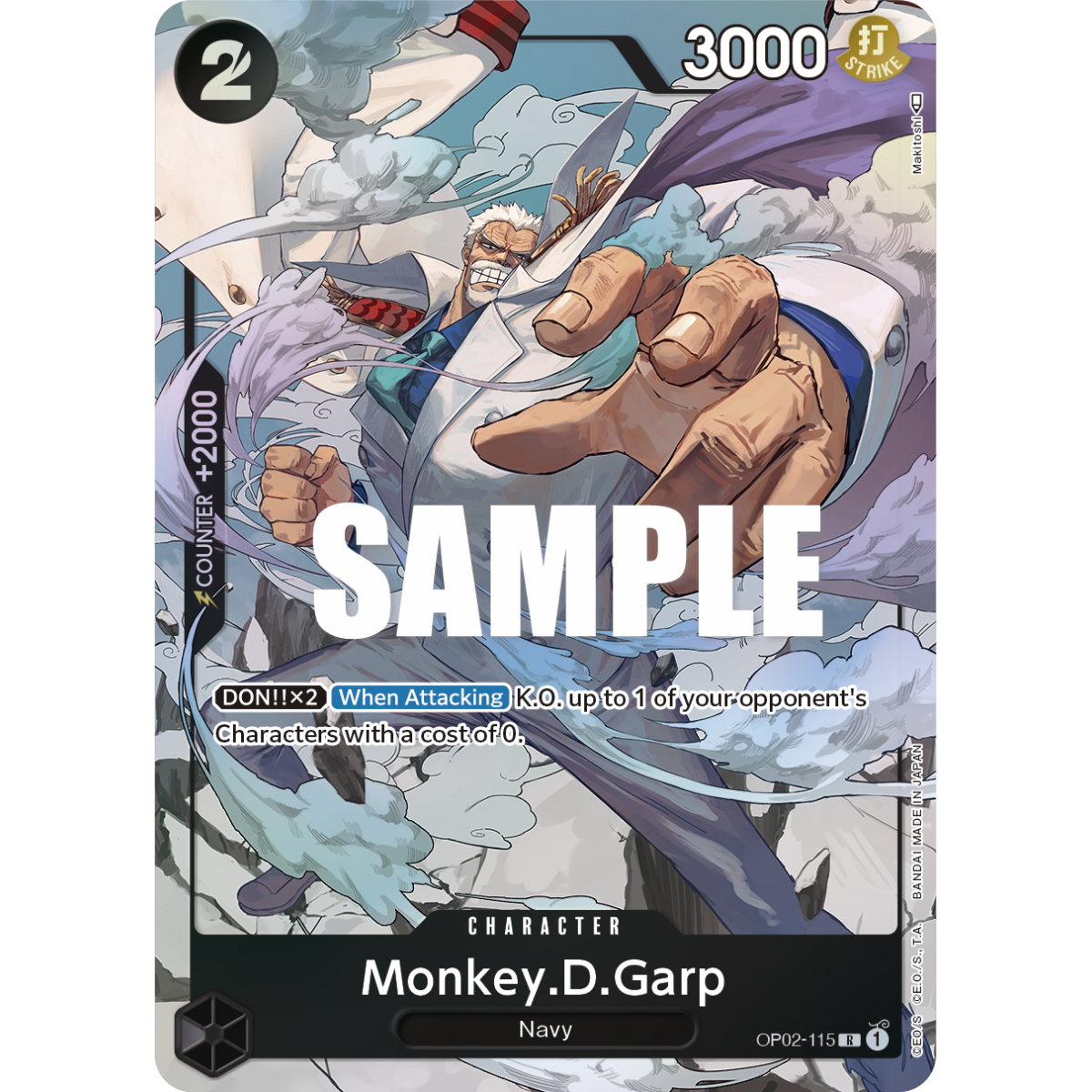 Monkey.D.Garp: Carte One Piece PARAMOUNT WAR [OP02] N°OP02-115