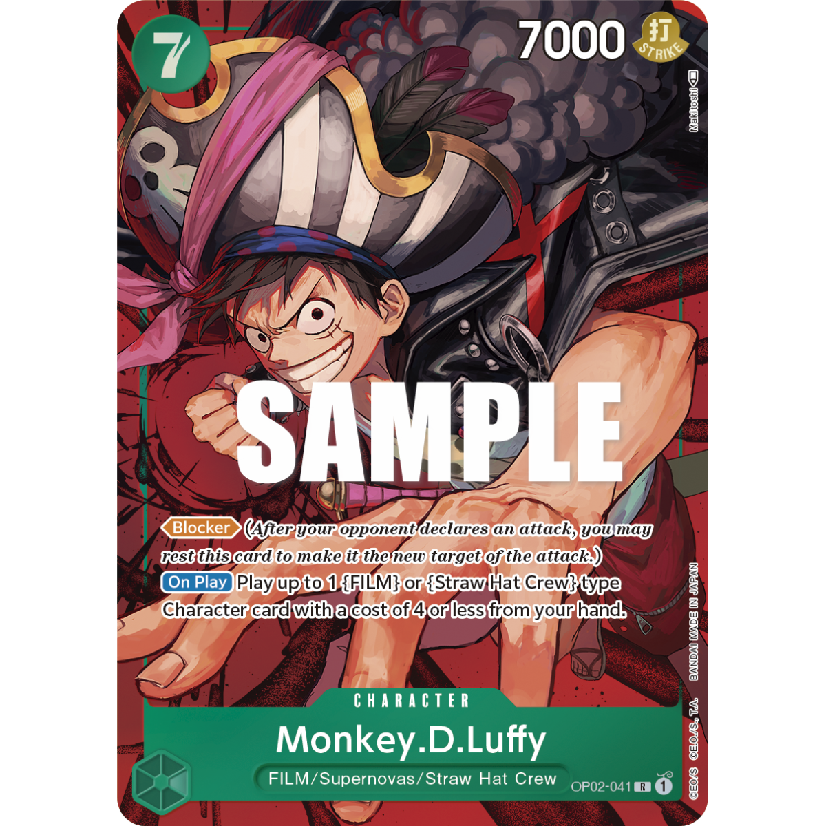 Monkey.D.Luffy: Carte One Piece PARAMOUNT WAR [OP02] N°OP02-041