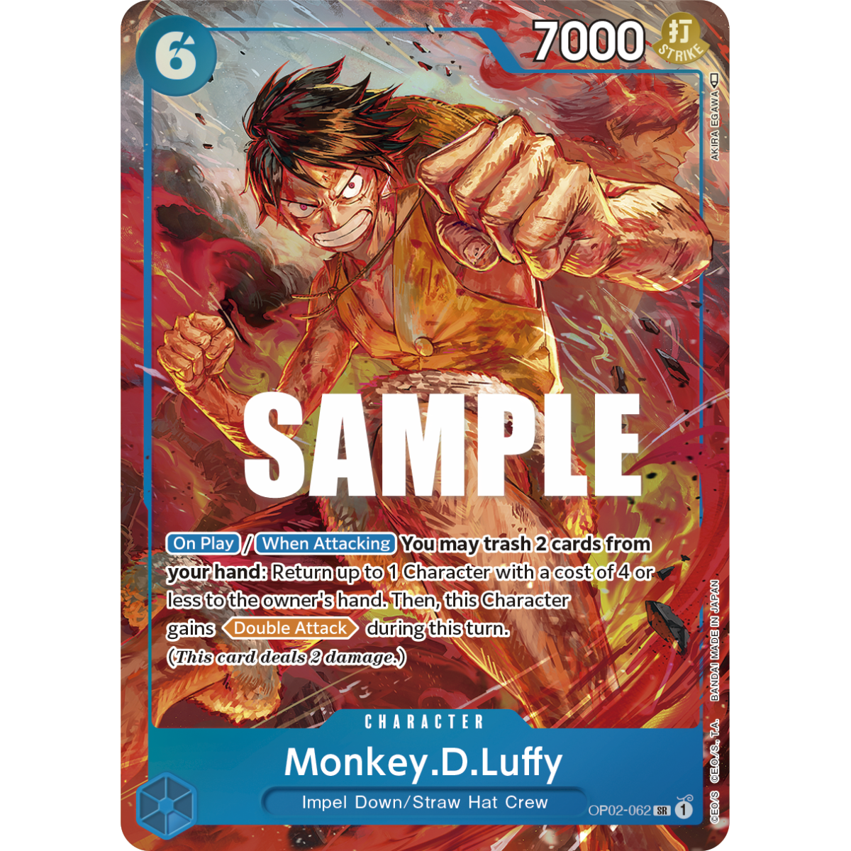 Monkey.D.Luffy: Carte One Piece PARAMOUNT WAR [OP02] N°OP02-062