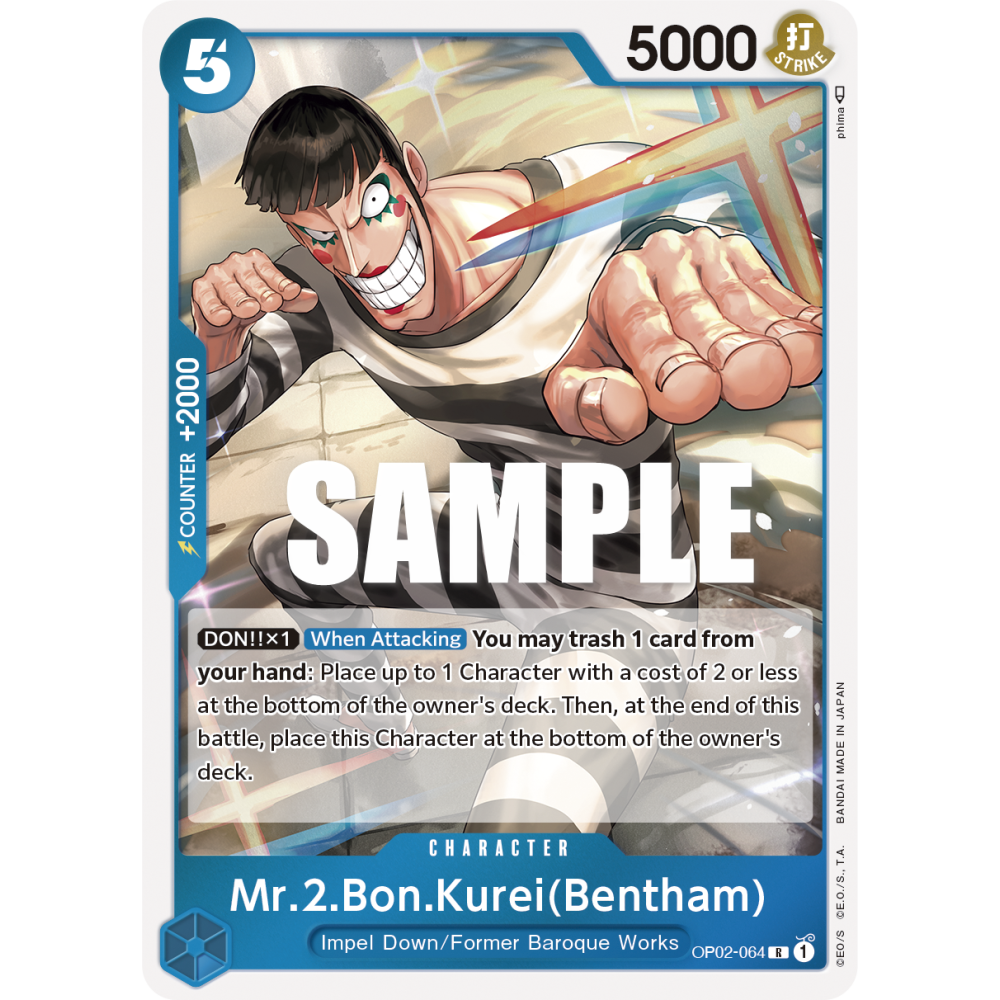 Mr.2.Bon.Kurei(Bentham): Carte One Piece PARAMOUNT WAR  N°OP02-064