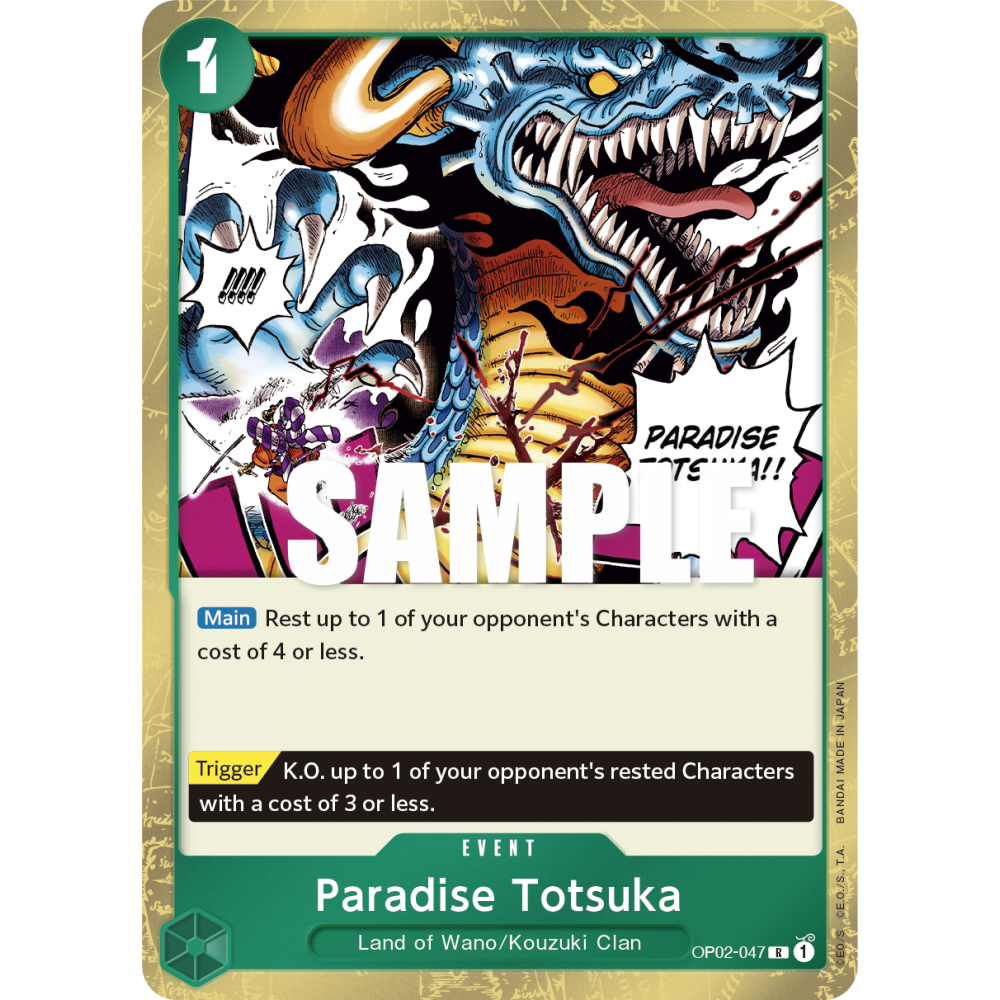 Paradise Totsuka: Carte One Piece PARAMOUNT WAR [OP02] N°OP02-047