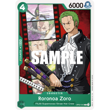 Roronoa Zoro: Carte One Piece PARAMOUNT WAR [OP02] N°OP02-043