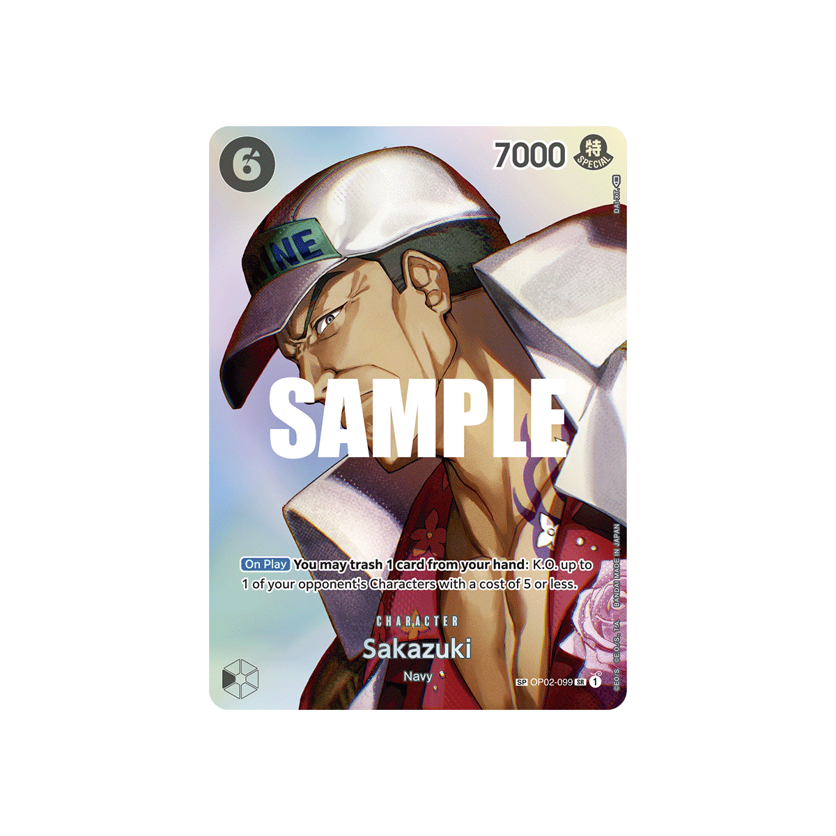 Sakazuki: Carte One Piece KINGDOMS OF INTRIGUE [OP04] N°OP02-099