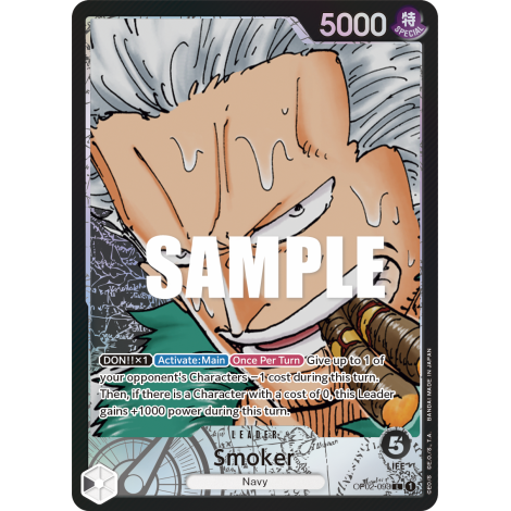 Smoker: Carte One Piece PARAMOUNT WAR [OP02] N°OP02-093