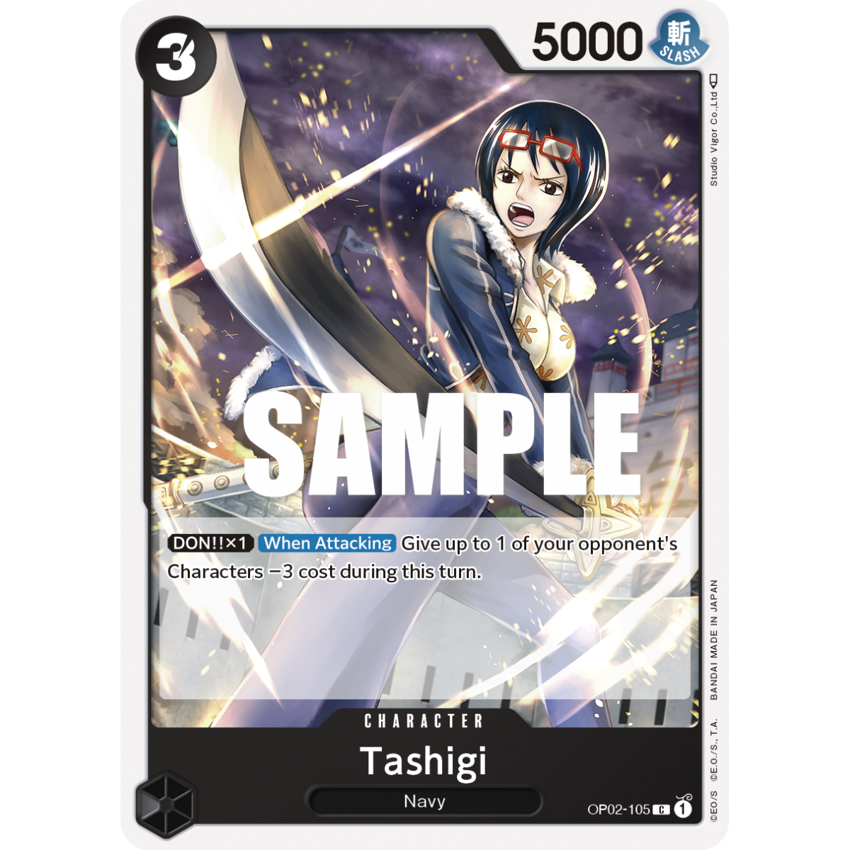 Tashigi: Carte One Piece PARAMOUNT WAR [OP02] N°OP02-105