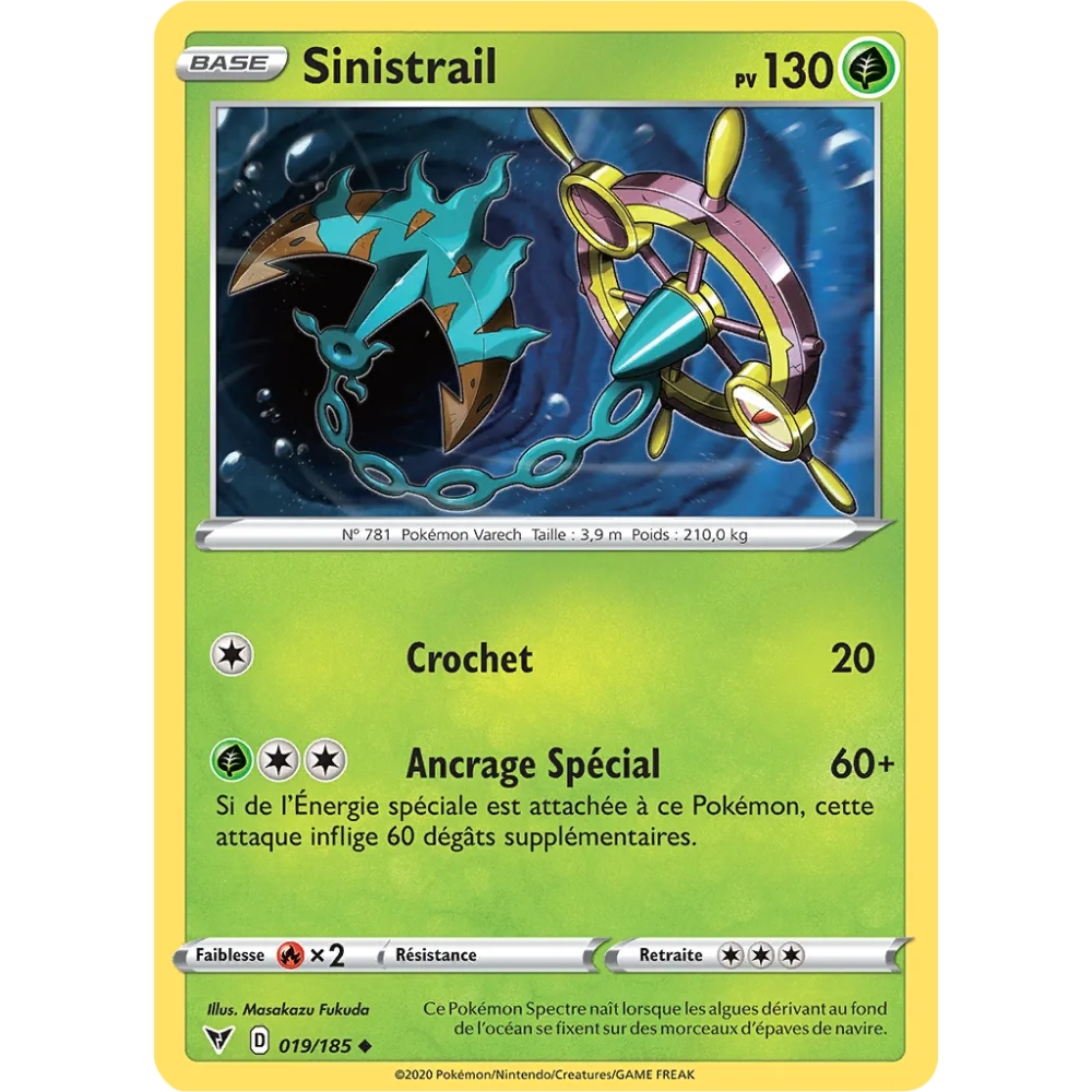 Carte Sinistrail - Peu commune (Brillante) de Pokémon Épée et Bouclier Voltage Éclatant 019/185