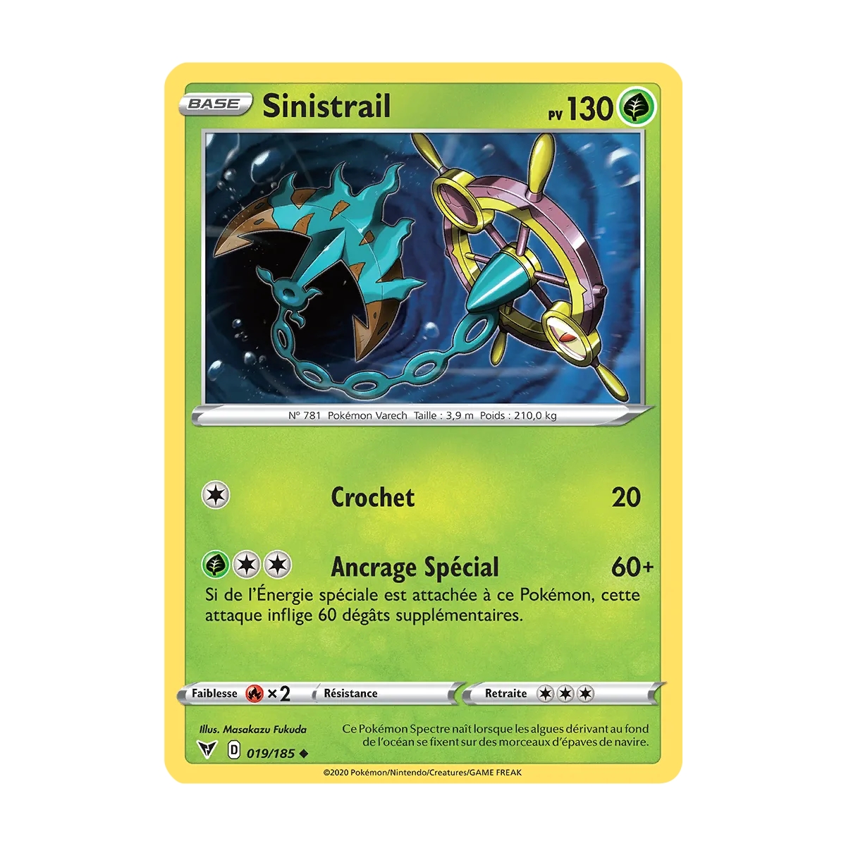 Carte Sinistrail - Peu commune (Brillante) de Pokémon Épée et Bouclier Voltage Éclatant 019/185