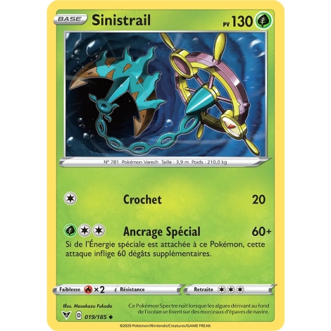 Carte Sinistrail - Peu commune (Brillante) de Pokémon Épée et Bouclier Voltage Éclatant 019/185