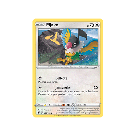 Pijako 129/189 : Joyau Commune de l'extension Pokémon Astres Radieux