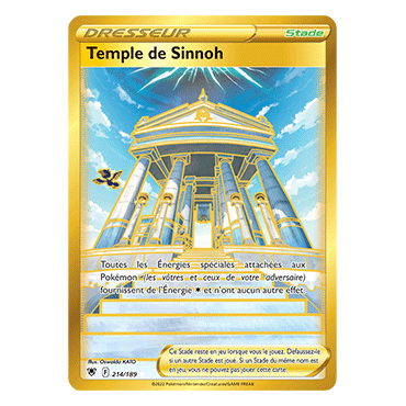 Découvrez Temple de Sinnoh, carte Secrète rare de la série Astres Radieux