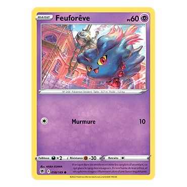 Feuforêve 058/189 : Joyau Commune de l'extension Pokémon Astres Radieux