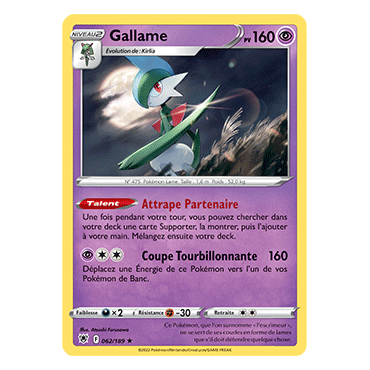 Gallame 062/189 : Joyau Holographique rare de l'extension Pokémon Astres Radieux
