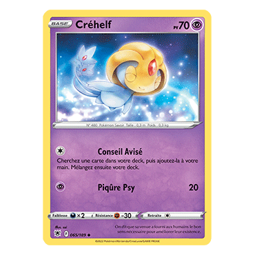 Découvrez Créhelf, carte Peu commune de la série Astres Radieux