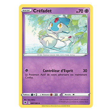 Découvrez Créfadet, carte Peu commune de la série Astres Radieux