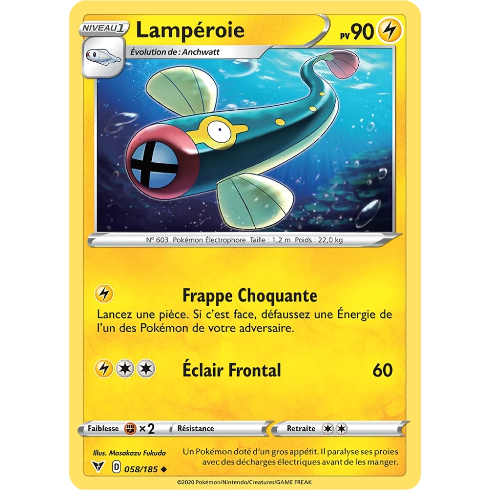 Carte Lampéroie - Peu commune (Brillante) de Pokémon Épée et Bouclier Voltage Éclatant 058/185