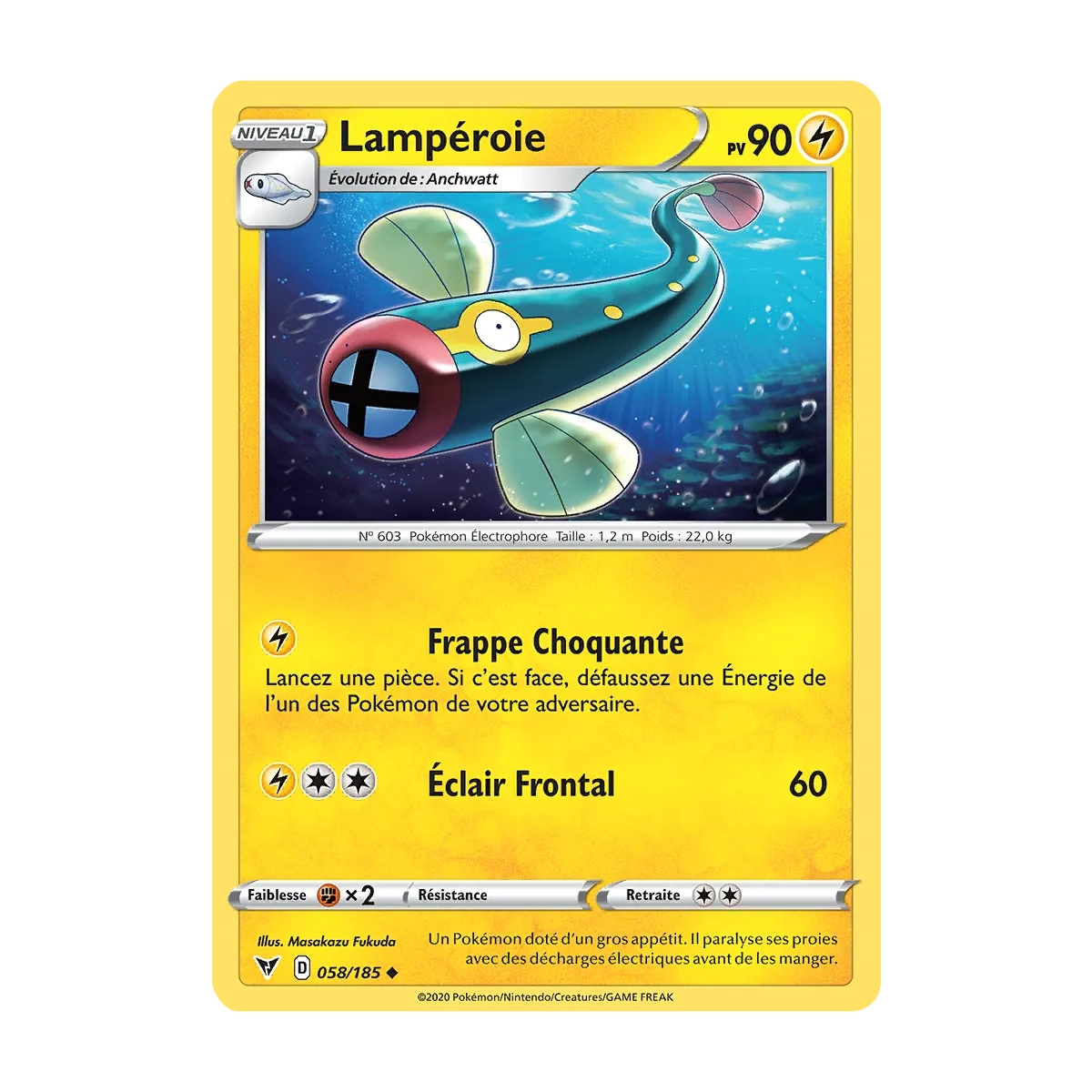 Carte Lampéroie - Peu commune (Brillante) de Pokémon Épée et Bouclier Voltage Éclatant 058/185