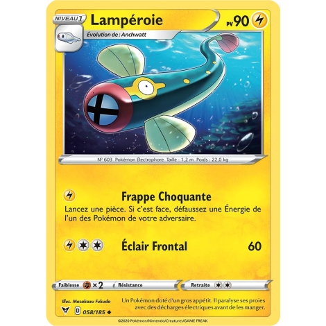 Carte Lampéroie - Peu commune (Brillante) de Pokémon Épée et Bouclier Voltage Éclatant 058/185