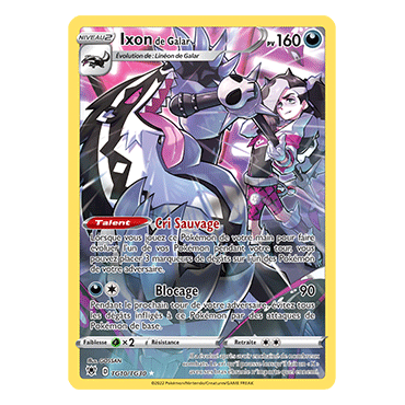 Ixon de Galar TG10/TG30 : Joyau Holographique rare de l'extension Pokémon Astres Radieux