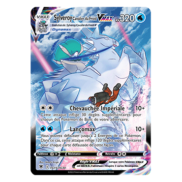 Carte Sylveroy Cavalier du Froid - Holographique rare VMAX de Pokémon Astres Radieux TG15/TG30