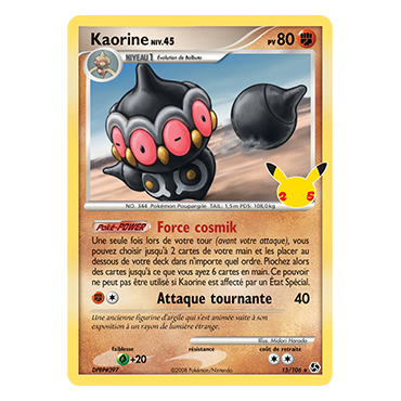 Découvrez Kaorine (Duels au sommet), carte Rare de la série Célébrations (JCC)