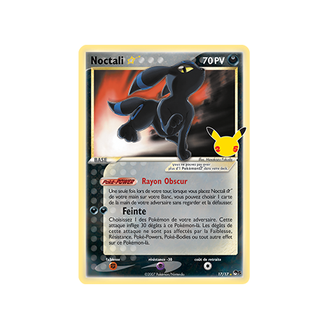 Noctali (POP Series 5) 17/17 : Joyau Rare de l'extension Pokémon Célébrations (JCC)