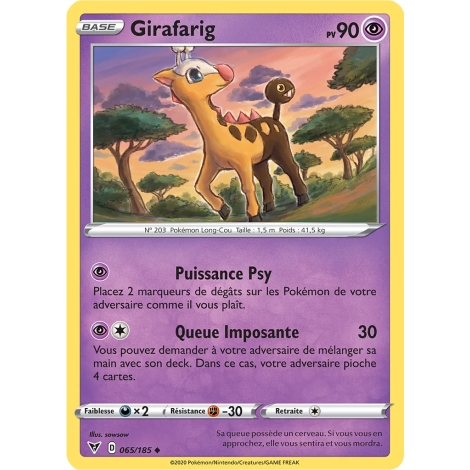 Découvrez Girafarig, carte Peu commune (Brillante) de la série Épée et Bouclier Voltage Éclatant