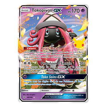 Carte Tokopiyon-GX (Gardiens Ascendants) - Rare de Pokémon Célébrations (JCC) 60/145