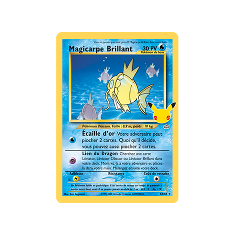 Magicarpe Brillant (Neo Revelation) 66/64 : Joyau Rare de l'extension Pokémon Célébrations (JCC)