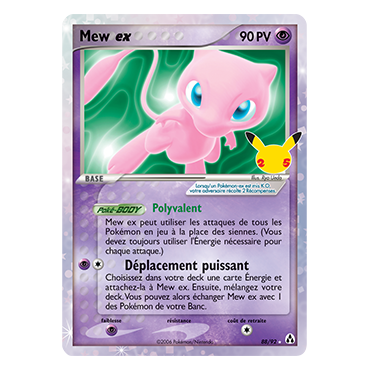 Découvrez Mew ex (EX Créateurs de légendes), carte Rare de la série Célébrations (JCC)