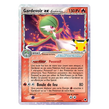 Découvrez Gardevoir ex δ (EX Île des Dragons), carte Rare de la série Célébrations (JCC)