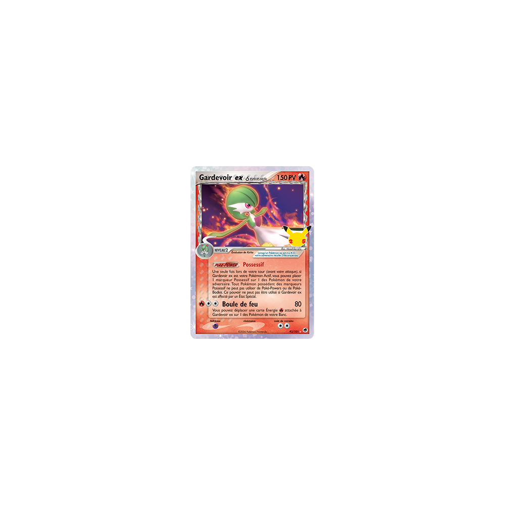 Découvrez Gardevoir ex δ (EX Île des Dragons), carte Rare de la série Célébrations (JCC)